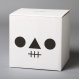 Skull in a box