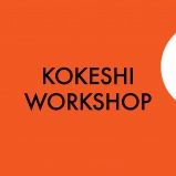 Kokeishi Workshop 